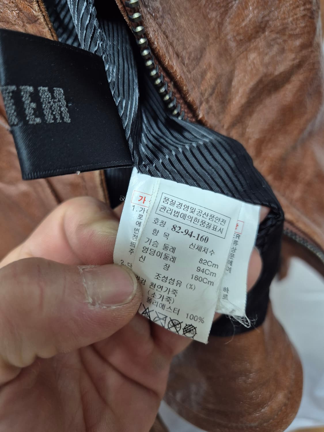 시스템 가죽 라이더자켓 상품이미지3