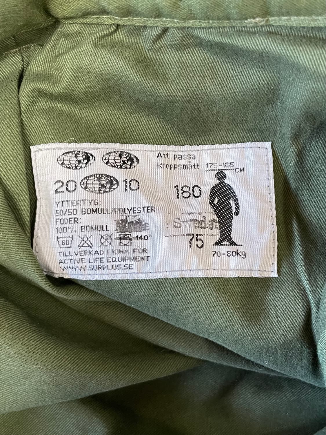 택포) 국내 유일 Made 스웨덴 스웨덴군 M90 방한팬츠 바지 상품이미지2