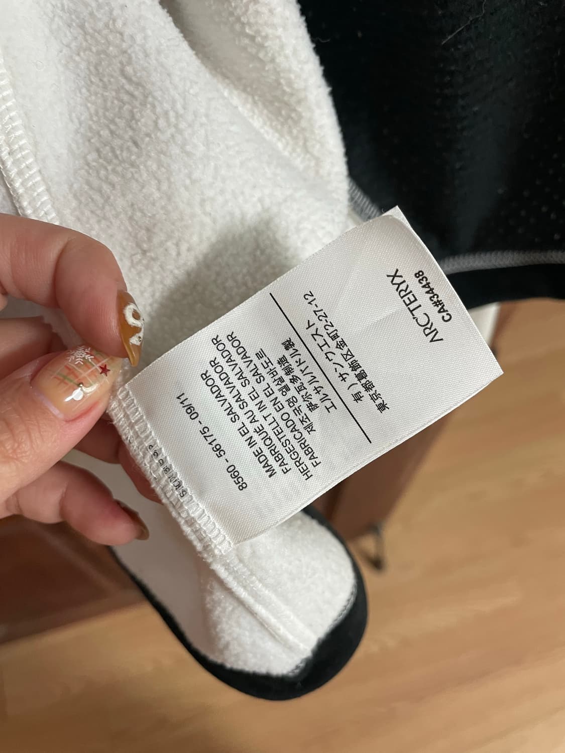 아크테릭스 후드집업 공용M 상품이미지7