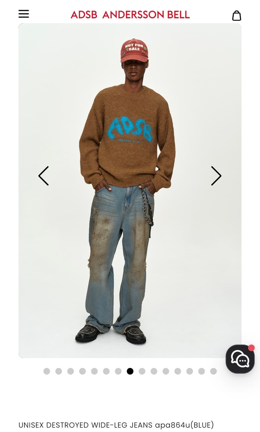 앤더슨벨 Andersson Bell UNISEX DESTROYED WID 상품이미지2