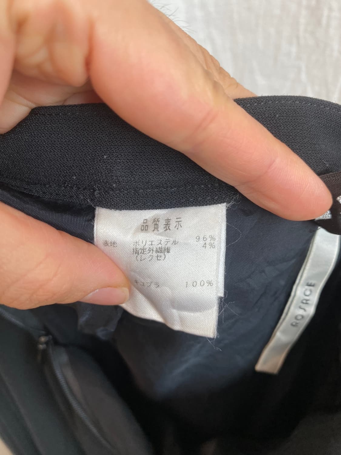 블랙사이드플리츠스커트 / 10861 상품이미지9