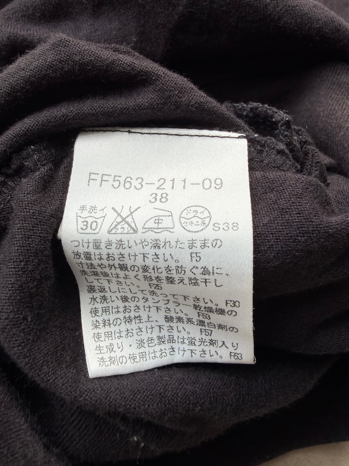 버버리 반팔 후드 집업 상품이미지4