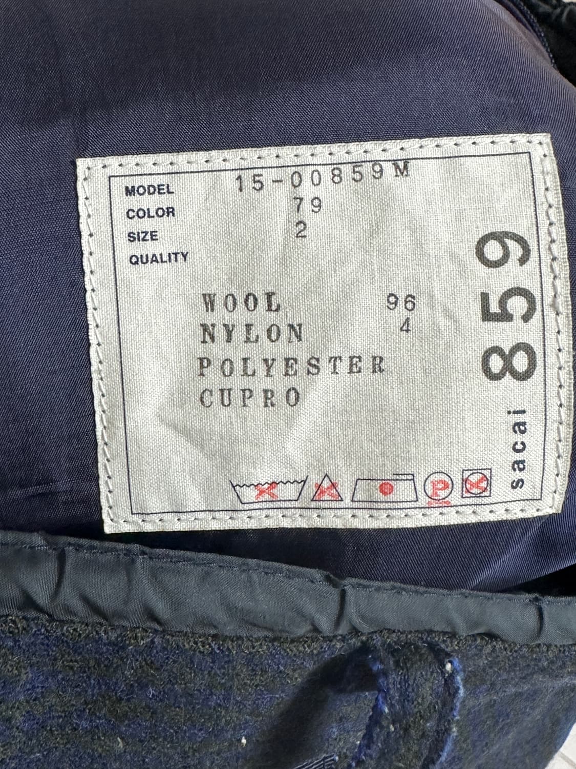 사카이 울 팬츠 sacai 상품이미지6