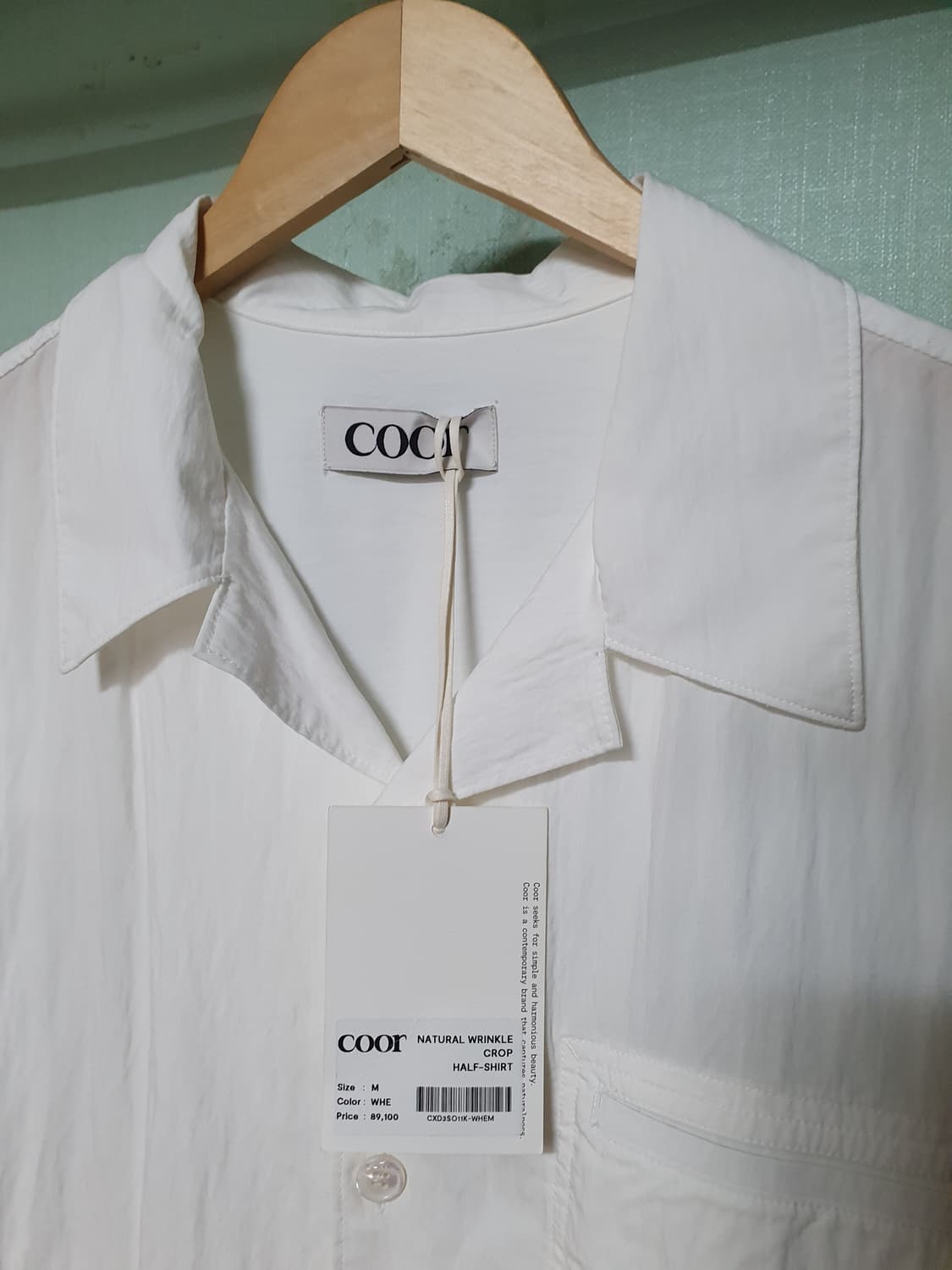 새상품 쿠어 반팔 셔츠 M 상품이미지3