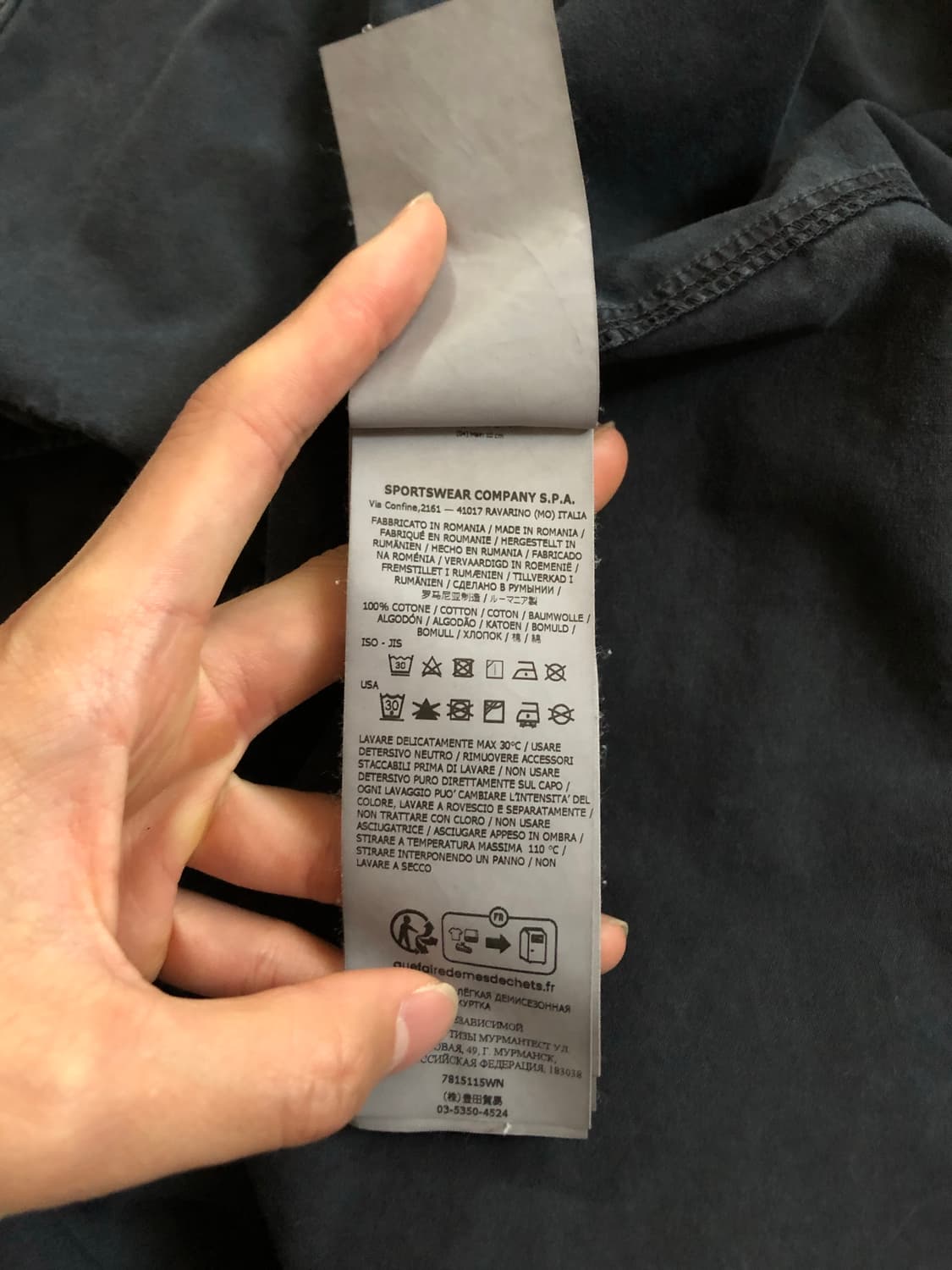 23S/S Garments Dyeing Overshirt 상품이미지7
