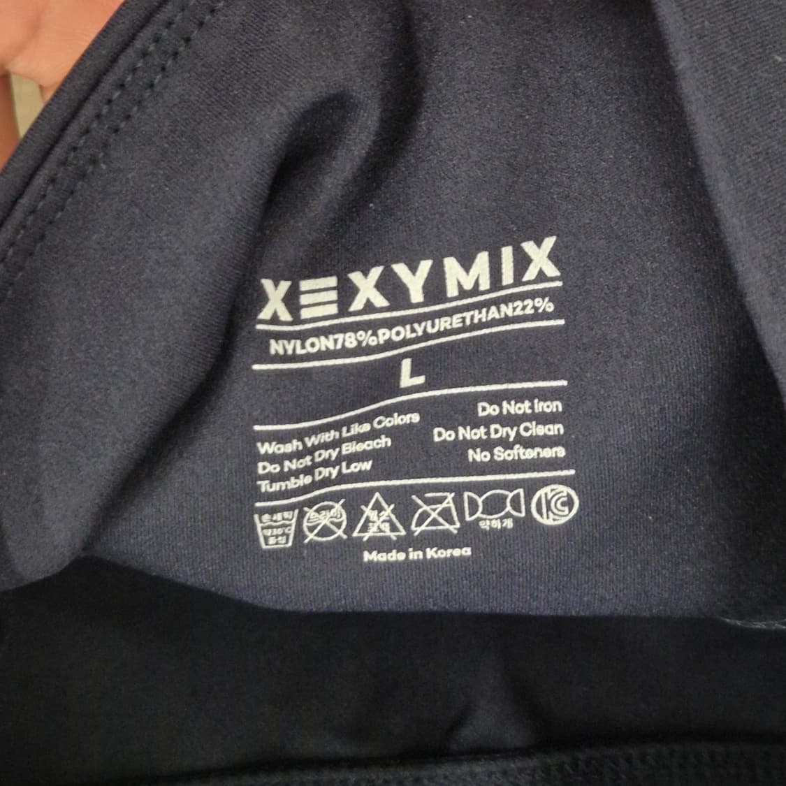 뮬라웨어 젝시믹스 안다르 요가복 일괄 판매 상품이미지9