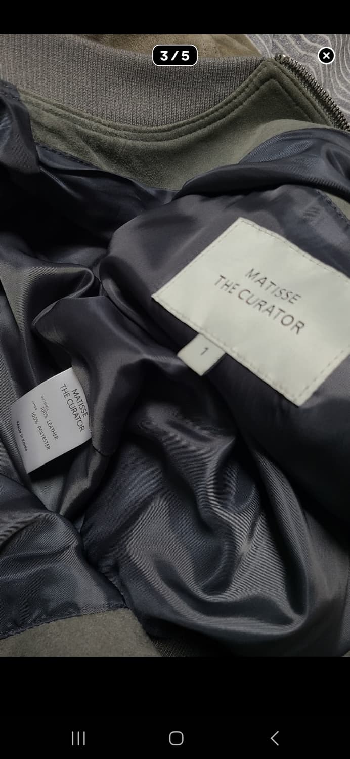 마티스 더 큐레이터 이태리 고트 스킨 스웨이드 봄버  상품이미지3