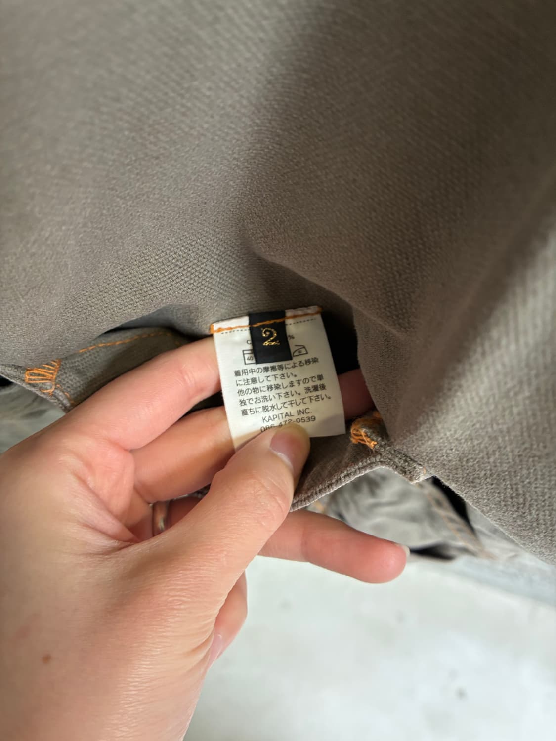 캐피탈 베스트 상품이미지8