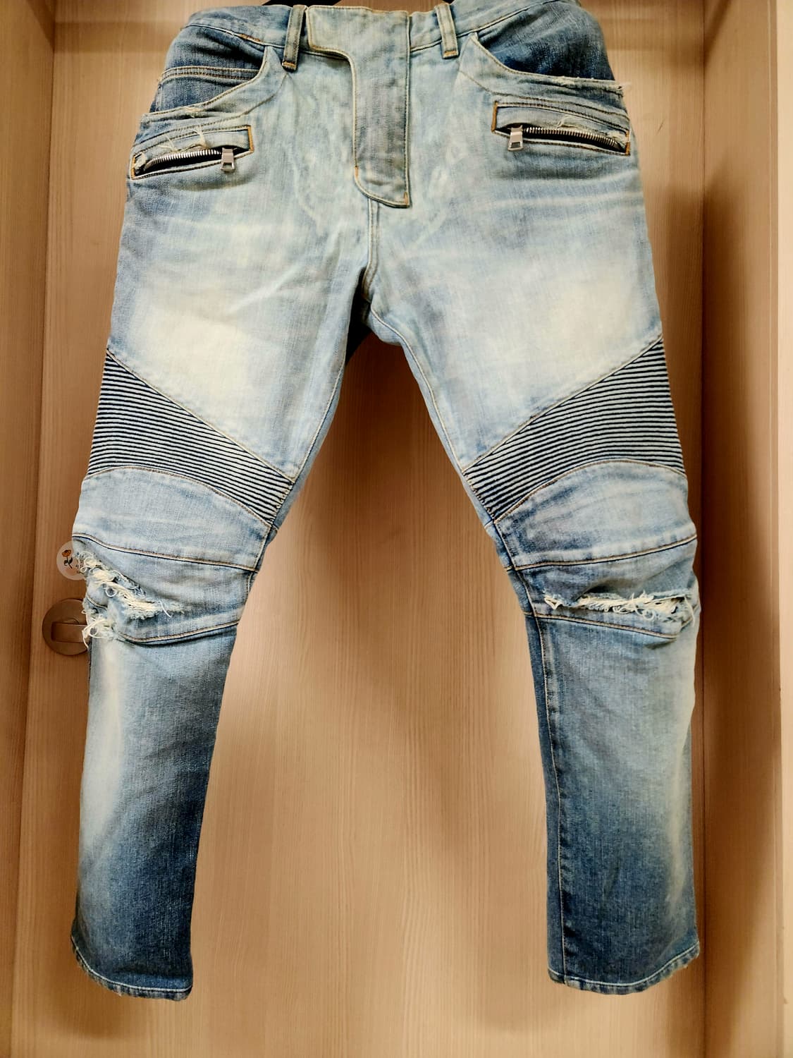 발망 바이커진 상품이미지1