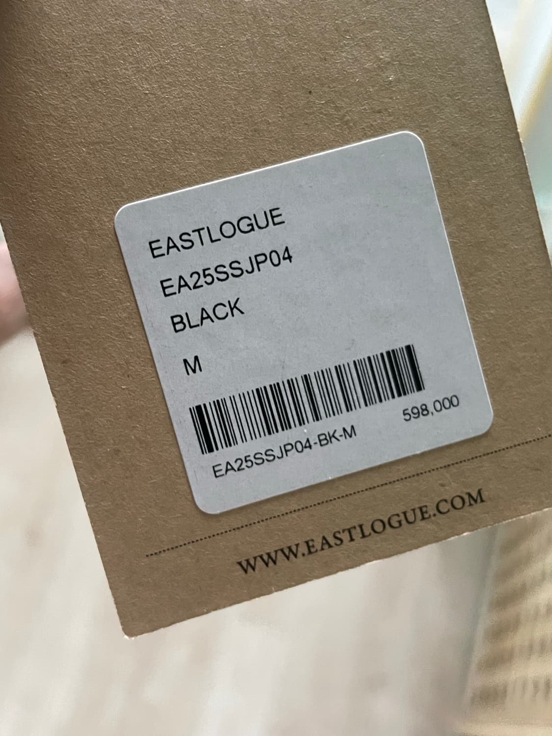 25SS 이스트로그 Deck Jumper (Black Twill) M 상품이미지7