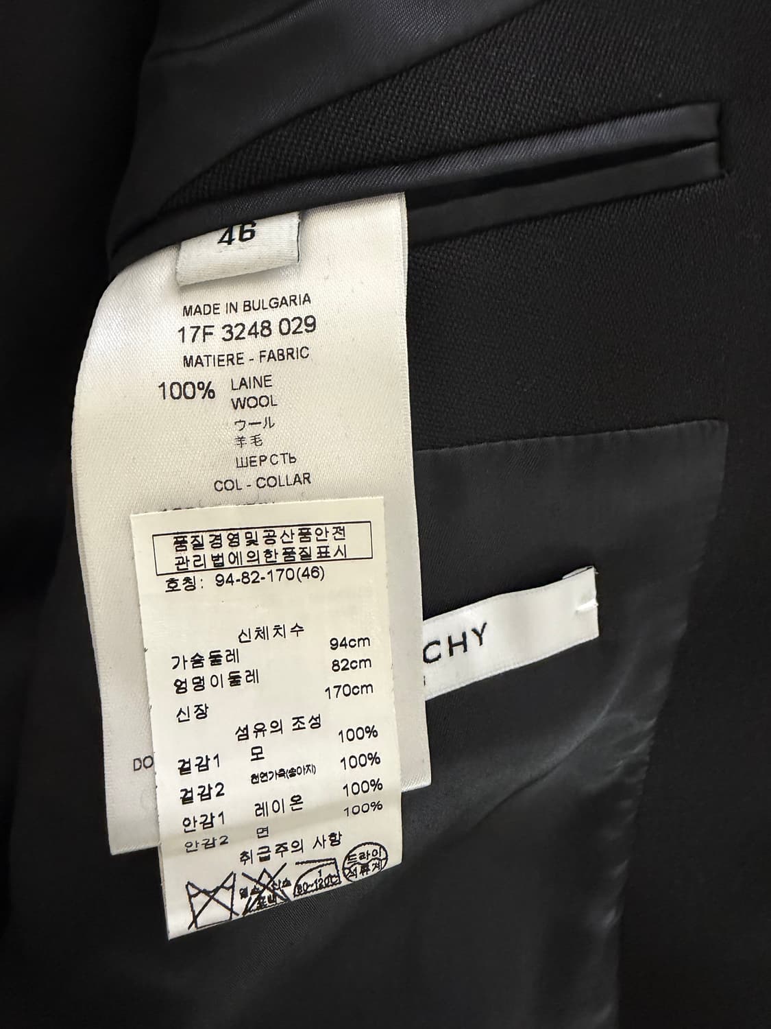 Givenchy 지방시 남성 스터드 블레이저 46 상품이미지7