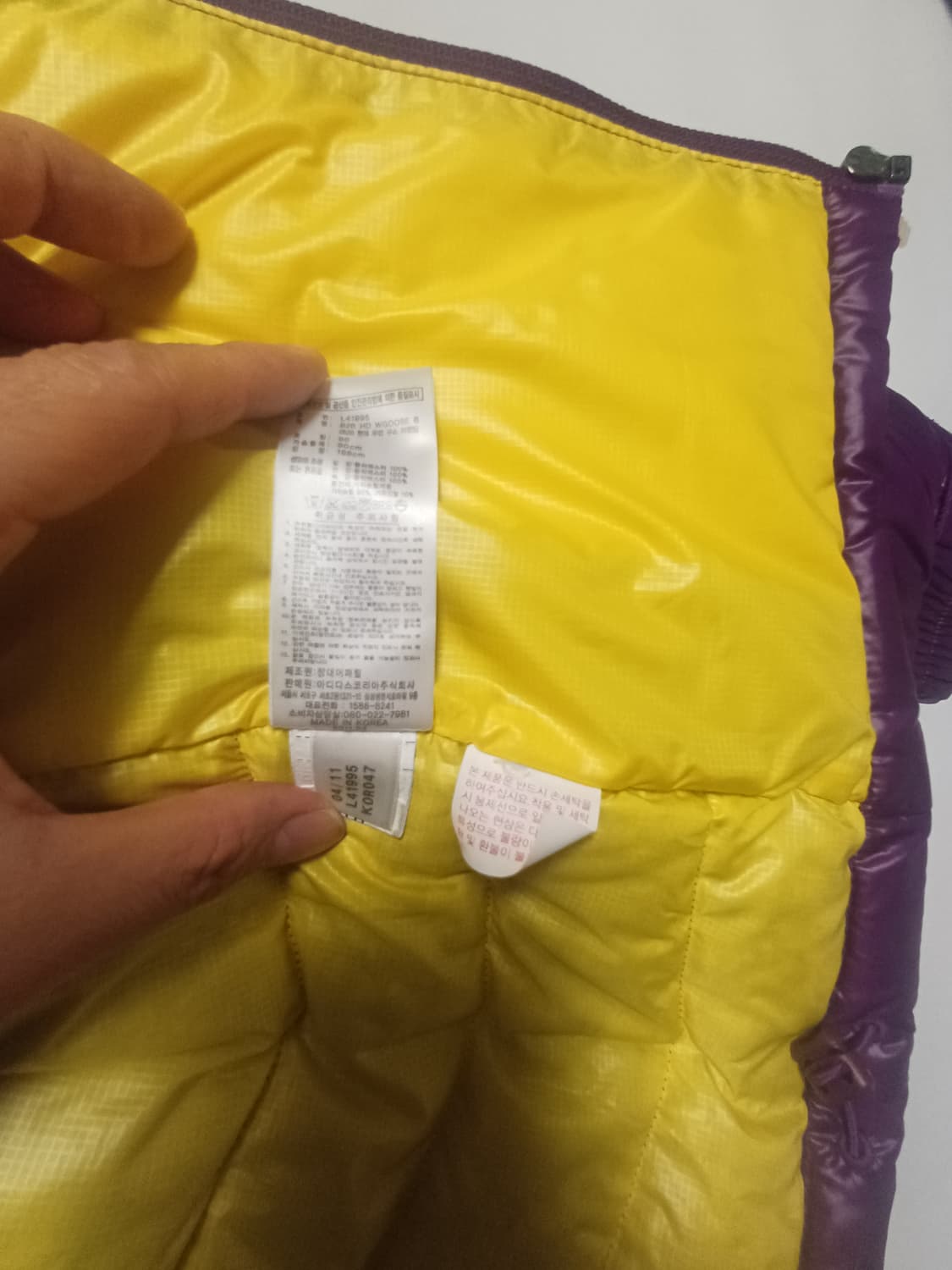 Adidas Vintage Goose Down Jacket - Purpl 상품이미지8