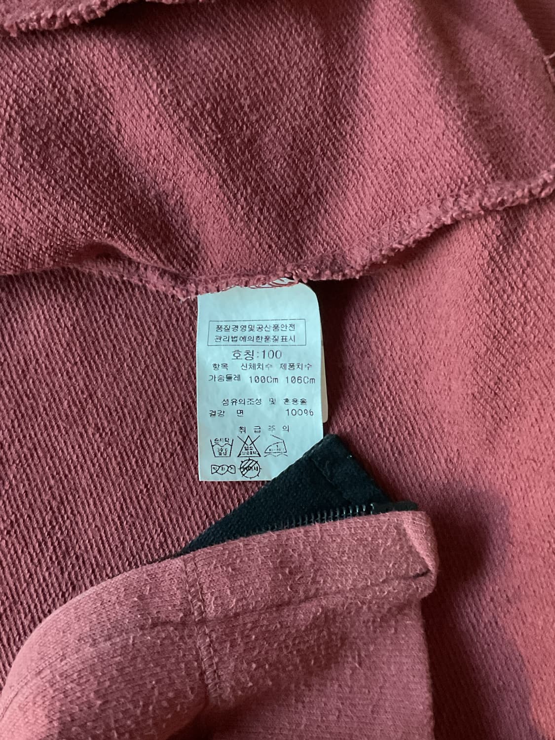 C.P company hoodie zip up 상품이미지6