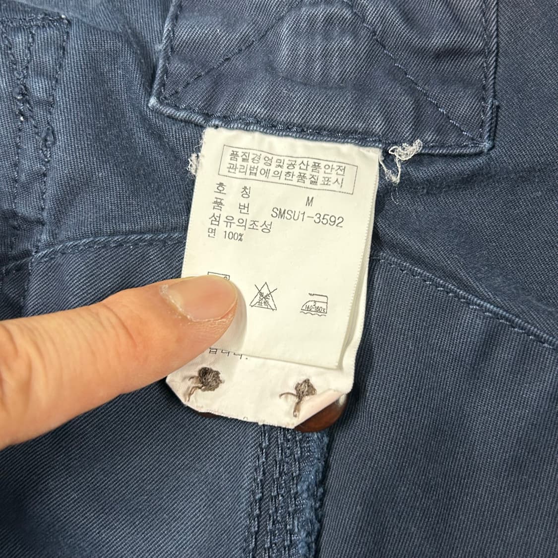 M) 폴로 랄프로렌 두산 프렙스터 면바지 반바지 네이비 상품이미지9