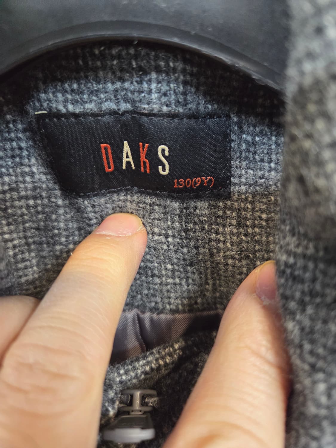 닥스 키즈 울 떡볶이 코트 9살 130 상품이미지3