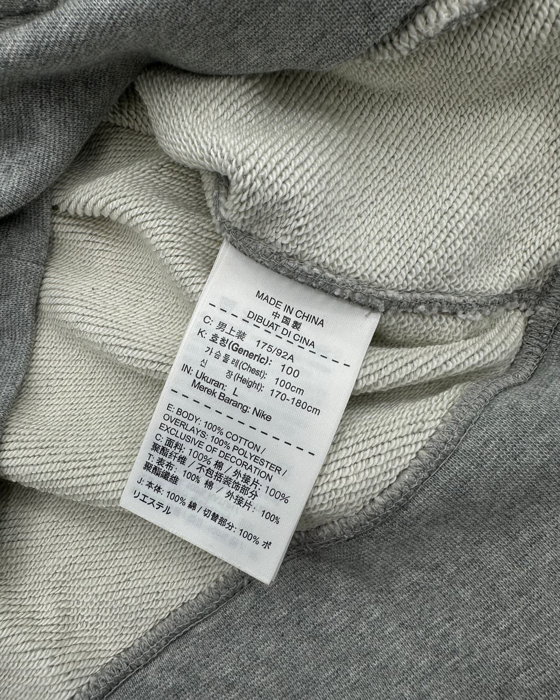 (L)나이키 후드집업-M983 상품이미지5