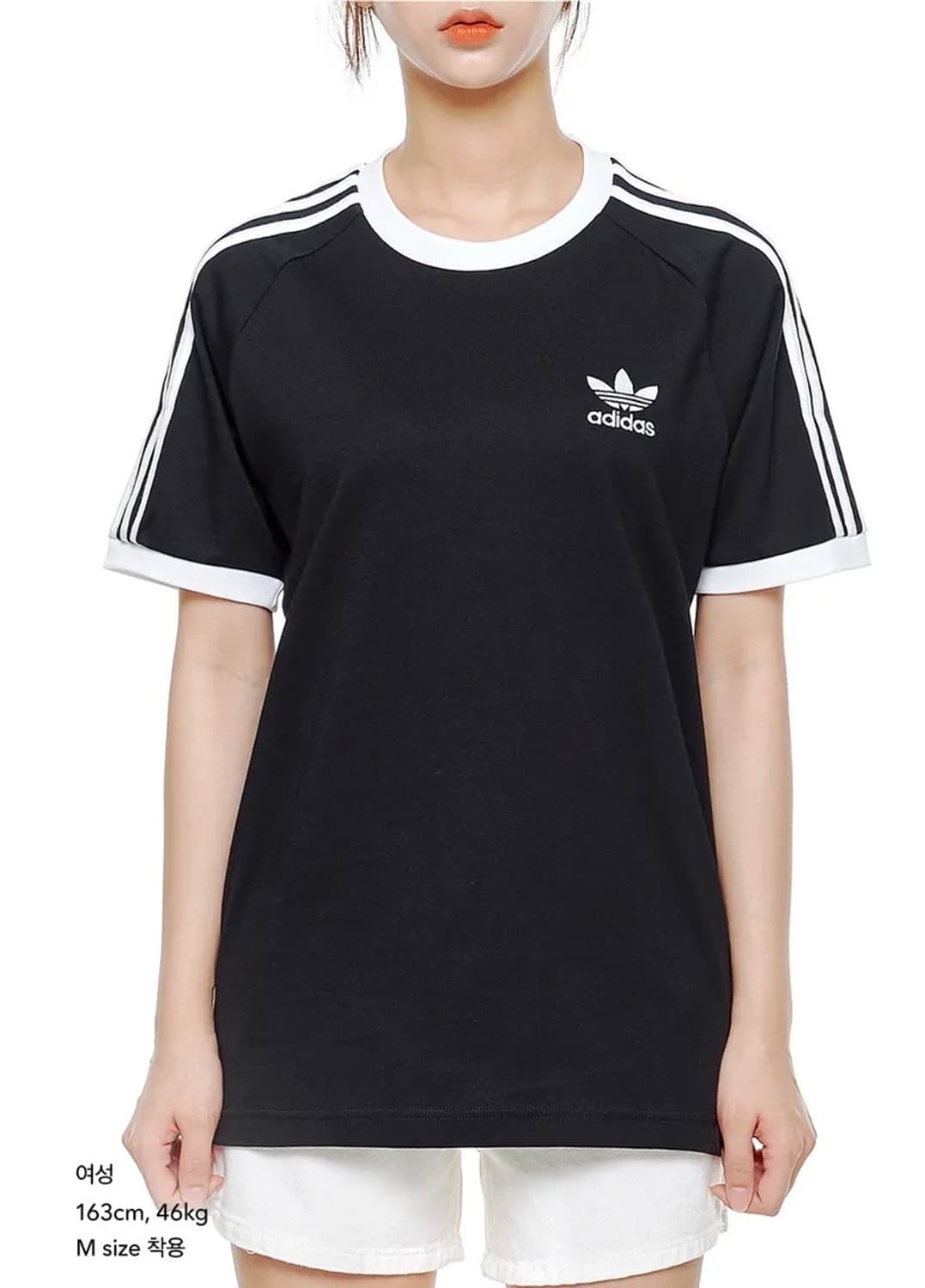 아디다스 스트라이프 링거 반팔 티셔츠 S 상품이미지4
