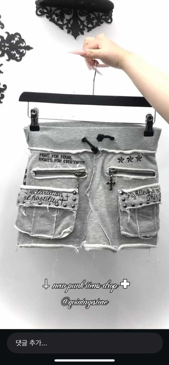 큐빈티지 대장스커트 상품이미지2