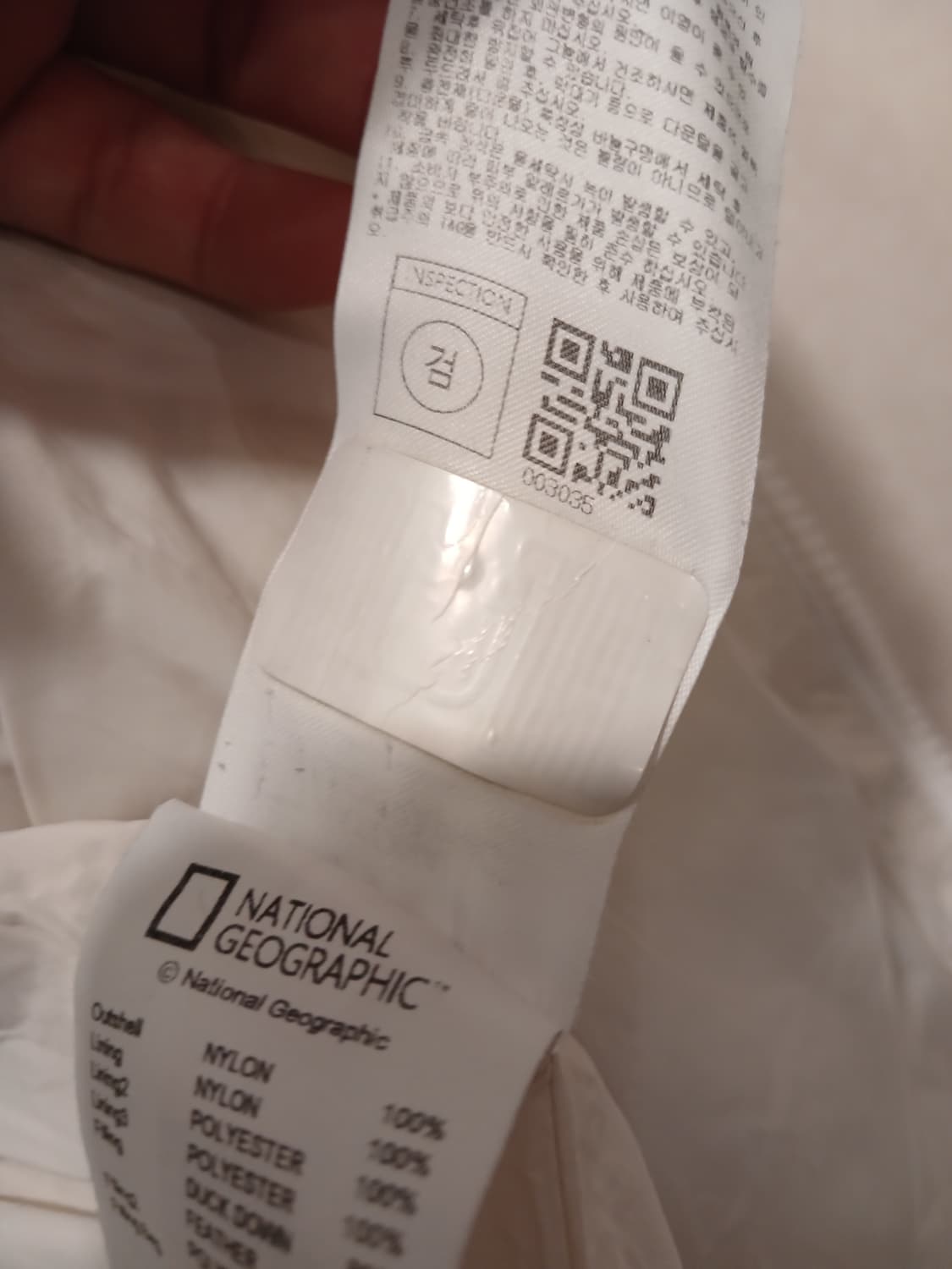 내셔널지오그래픽 정품 여성 경량 점퍼 S (90) 사이즈 상품이미지6