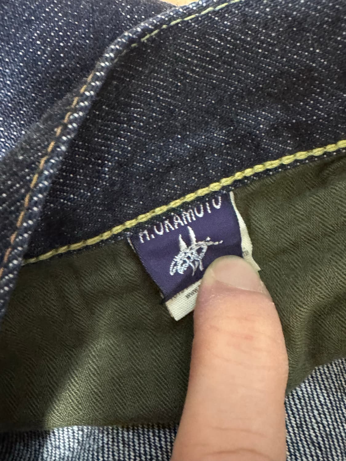 토이즈맥코이 데님 팬츠 Lot140d W32 L34 상품이미지4