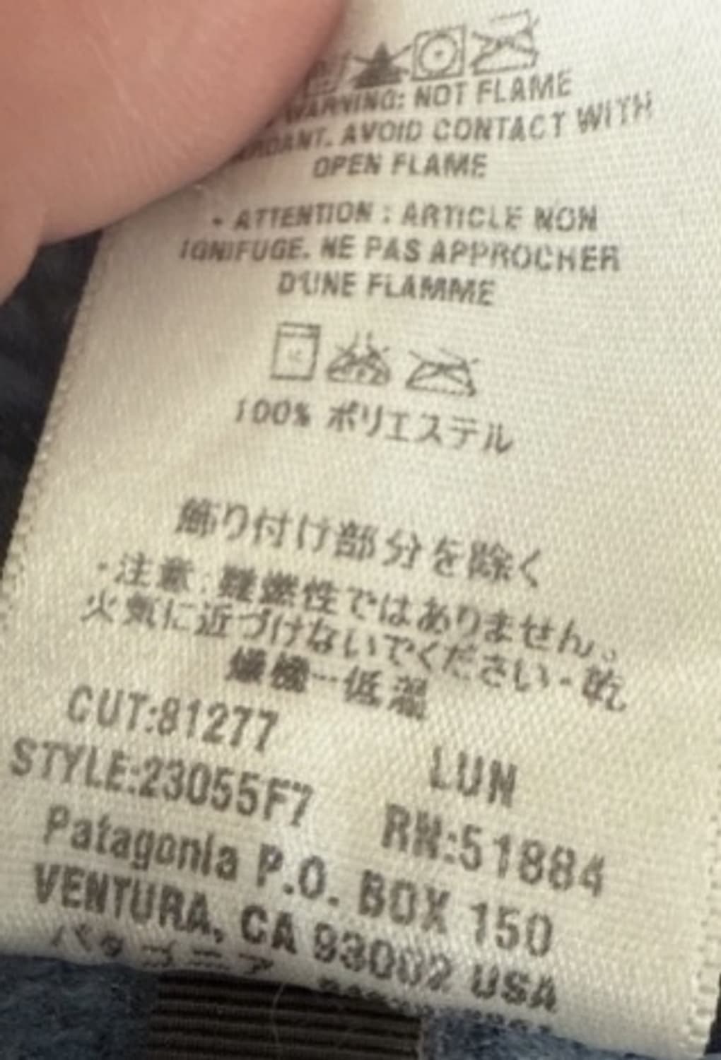 [XL] 파타고니아 레트로X 딥파일 플리스 자켓 네이비/카키 상품이미지4