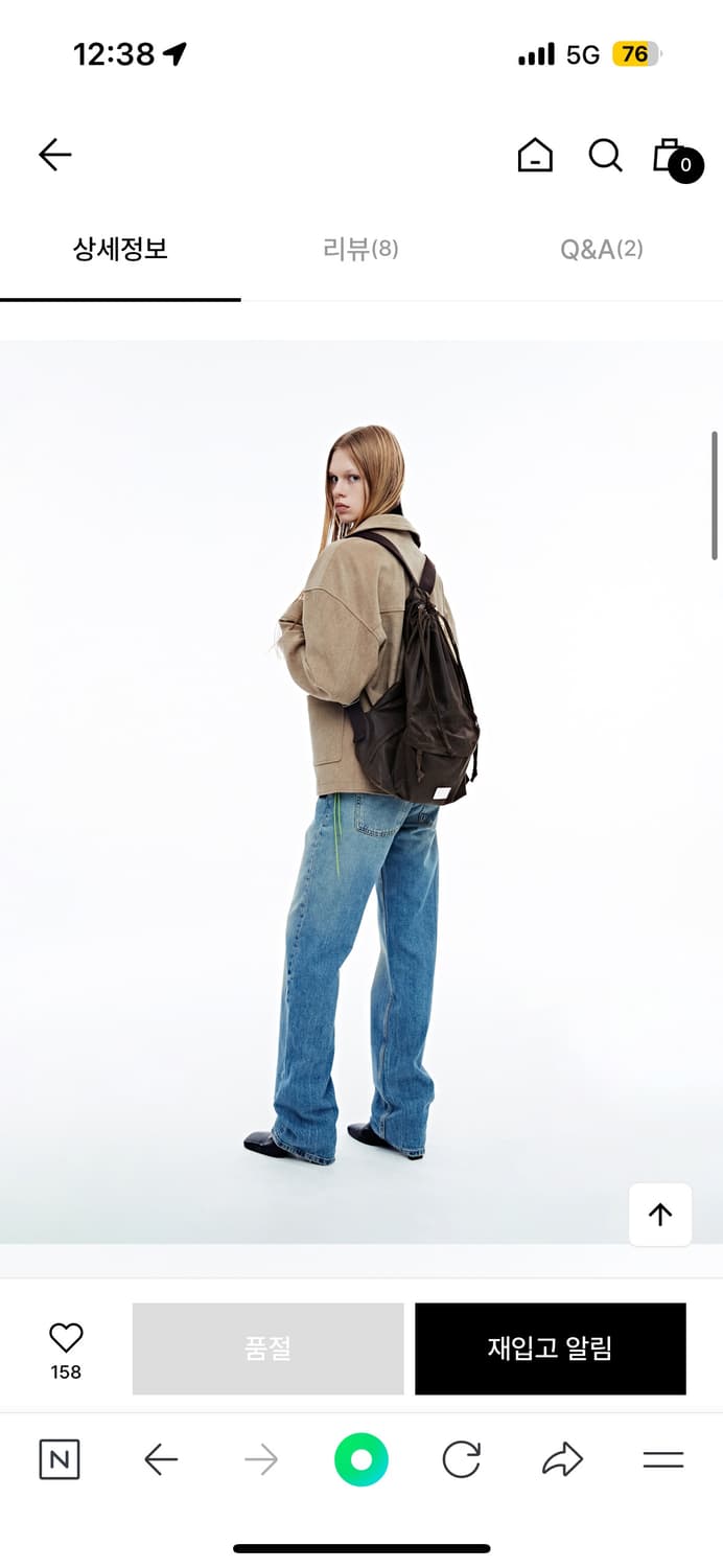 페넥 드로우스트링 백팩 브라운 상품이미지2