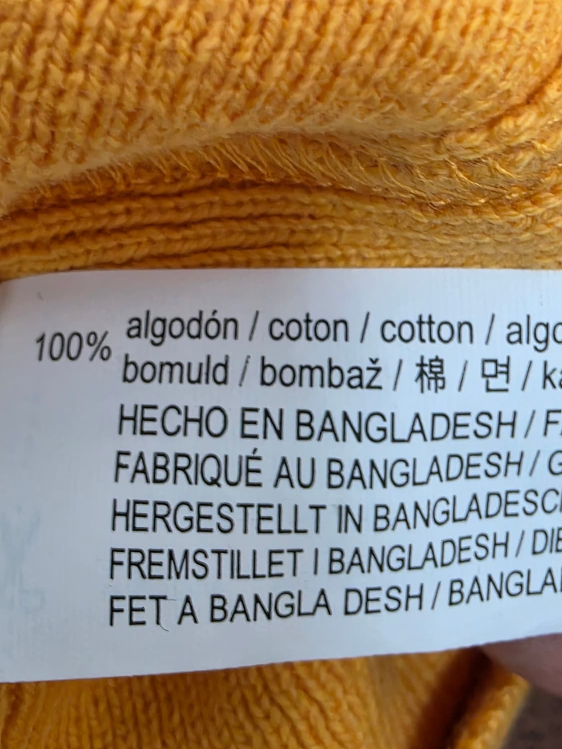 [새제품] 자라 라운드넥 코튼 니트 M 상품이미지8