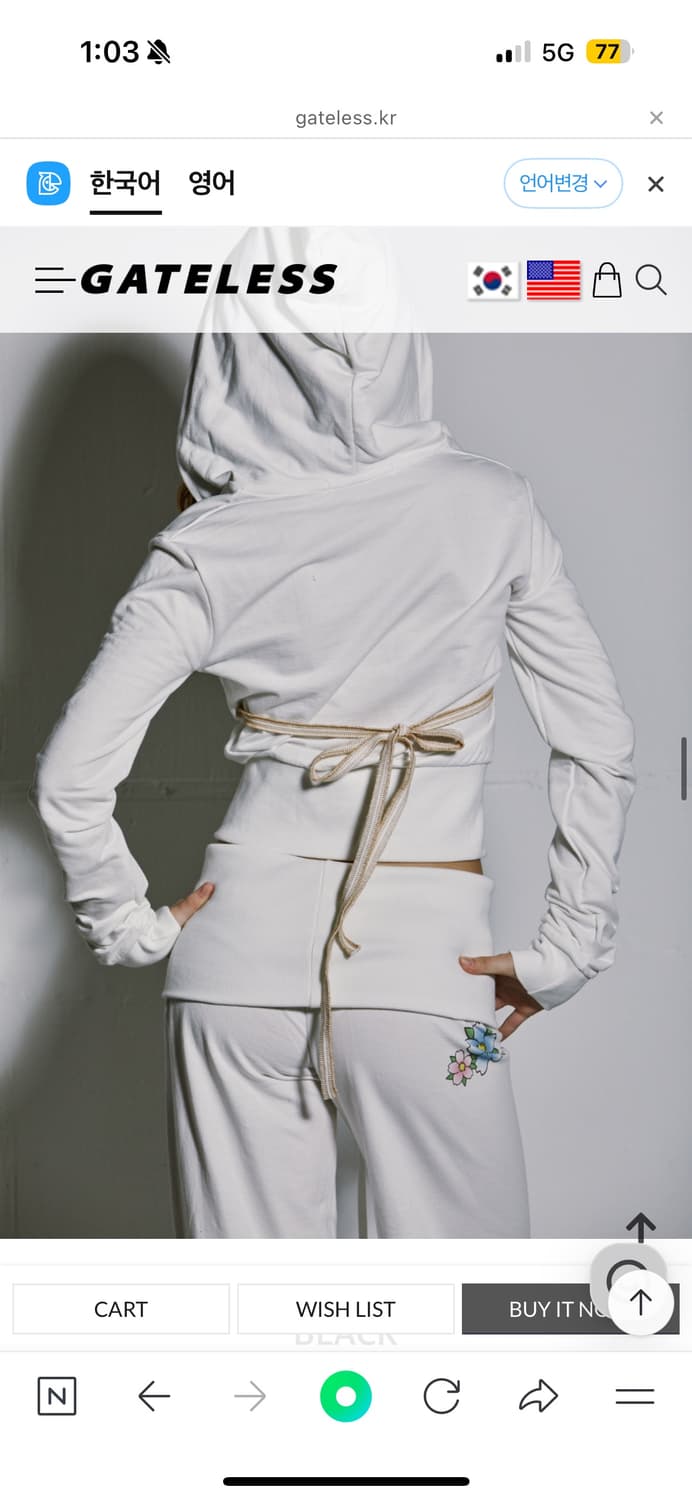 게이트리스 후드집업 상품이미지5