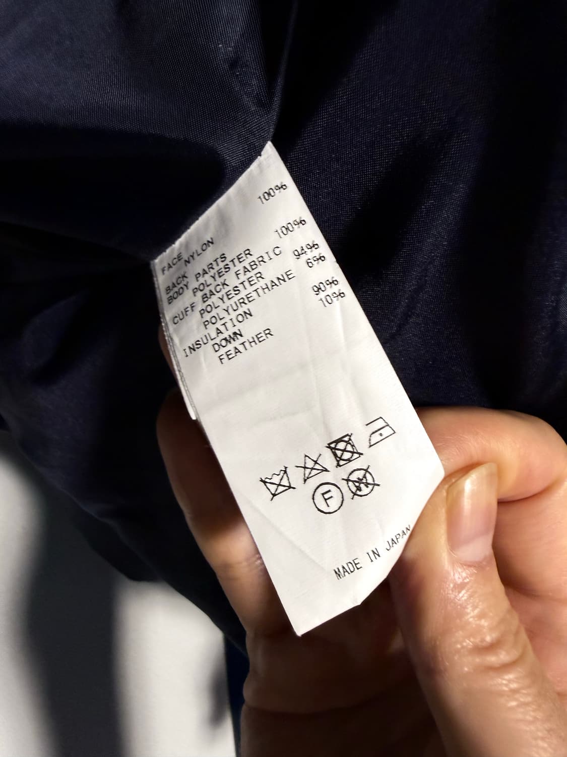 Name Nynol Chambray Down Jacket 상품이미지6