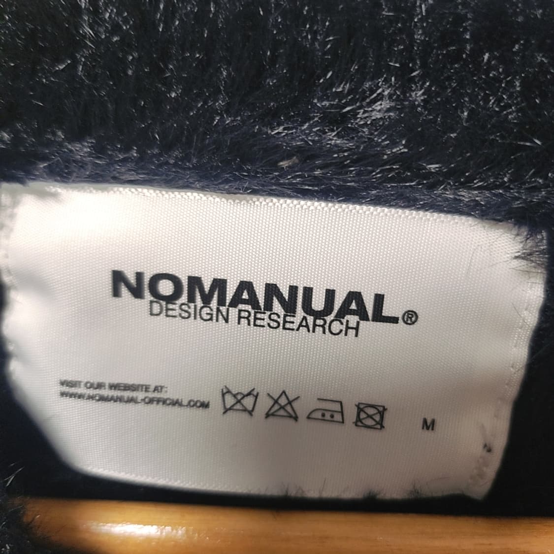 [M] 노매뉴얼 블랙 퍼 헤어리 니트 상품이미지3