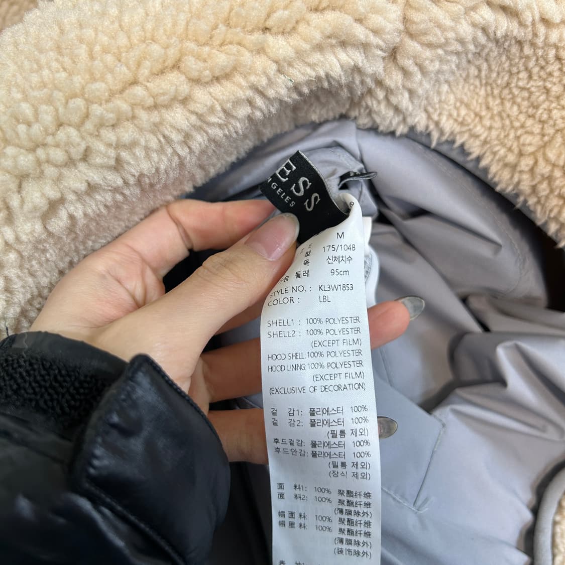 게스 2021 남성 플리스 자켓 M 95 상태최상 상품이미지3