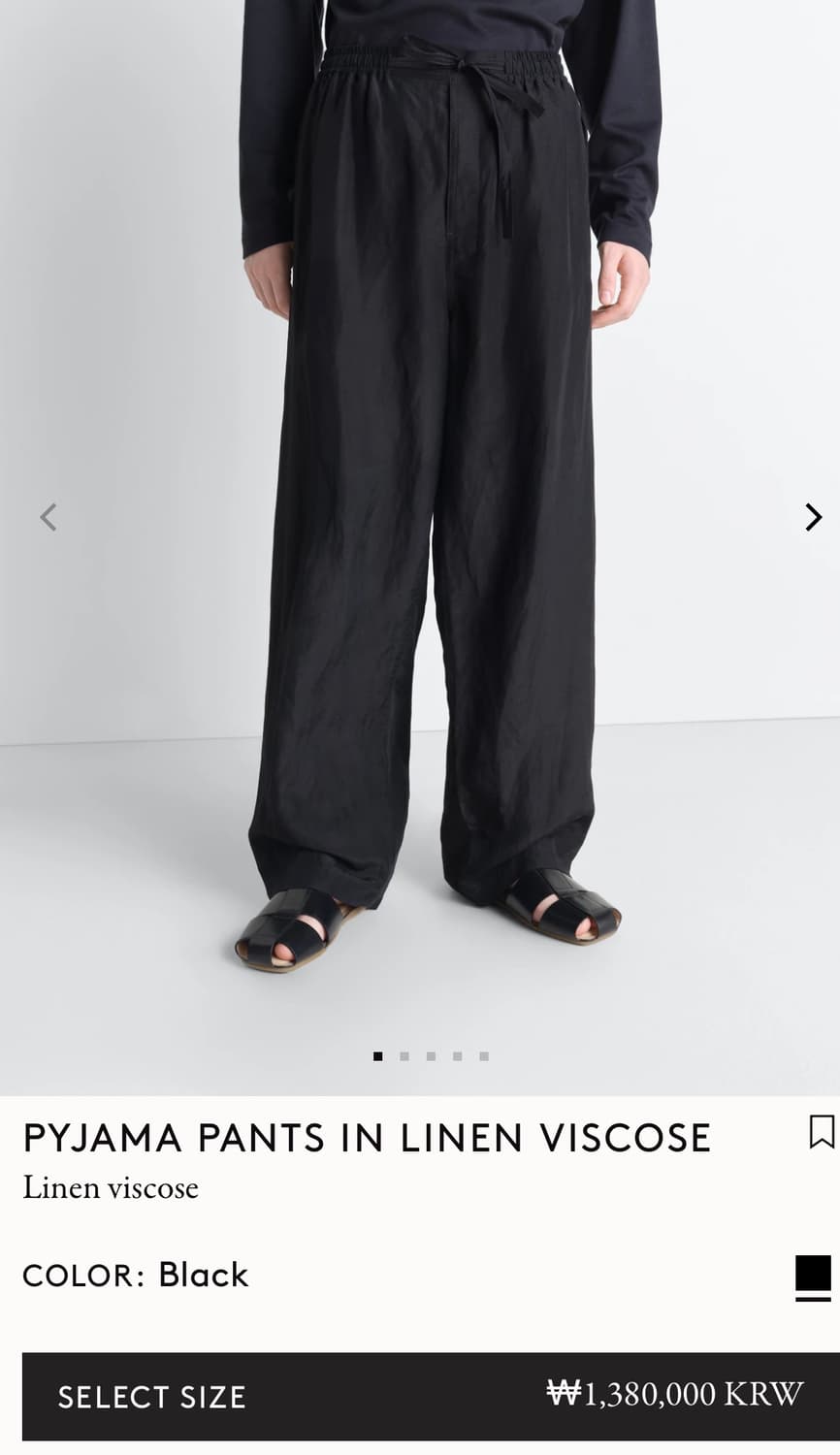 (46) 26ss 르메르 파자마팬츠  비스코스&린넨 상품이미지1