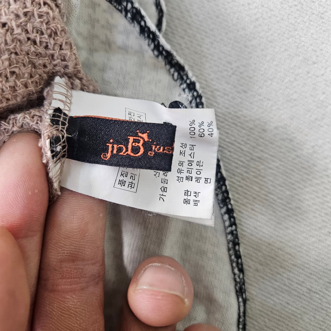 95 jnB 여성 레이어드 카라 니트 0402Y 상품이미지4