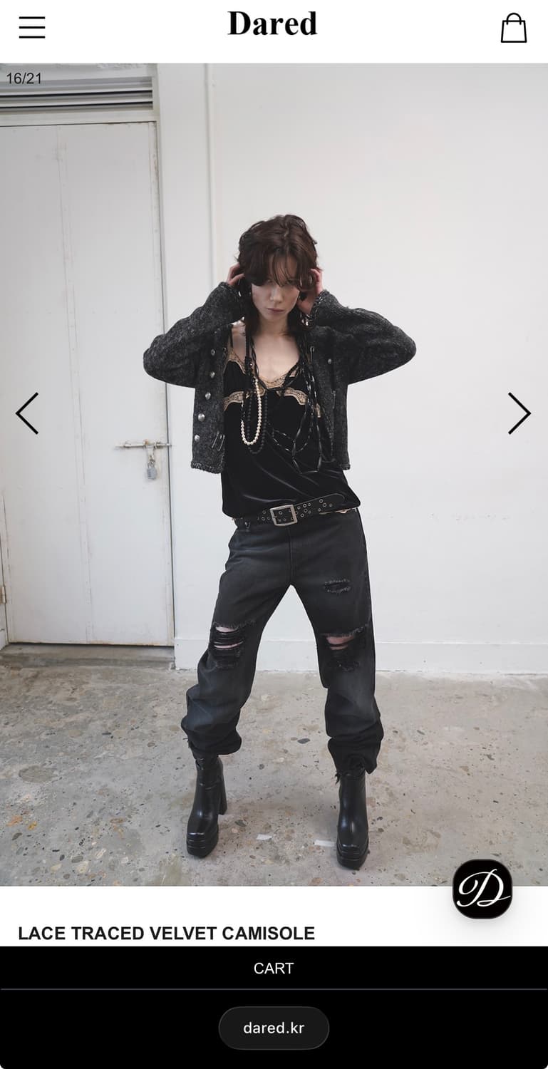 Dared LACE TRACED VELVET CAMISOLE 상품이미지2