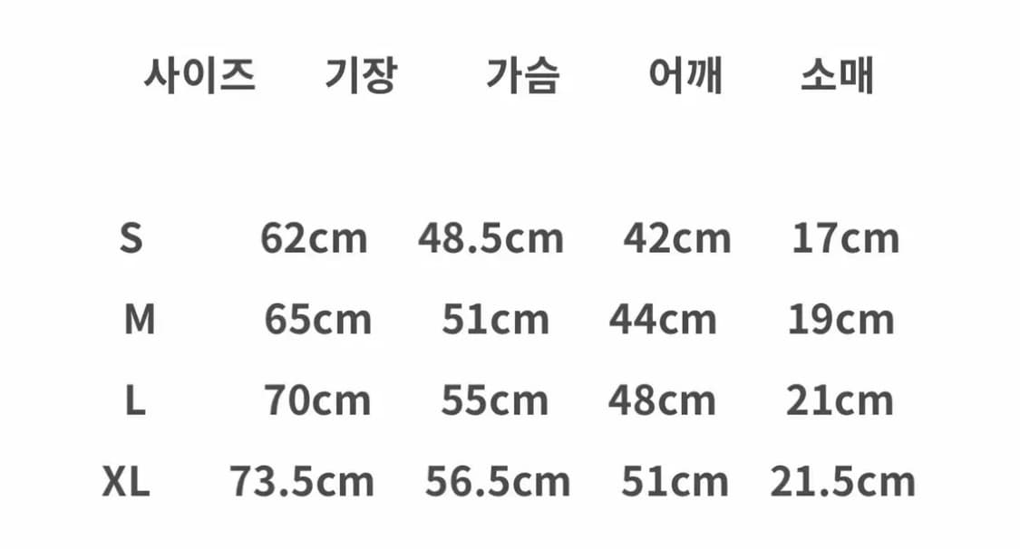 Boylongface 반팔티 s size 상품이미지2