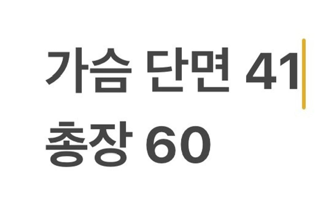 [2S] 험멜 경남FC 핑크 유니폼 친필싸인 b13 상품이미지6