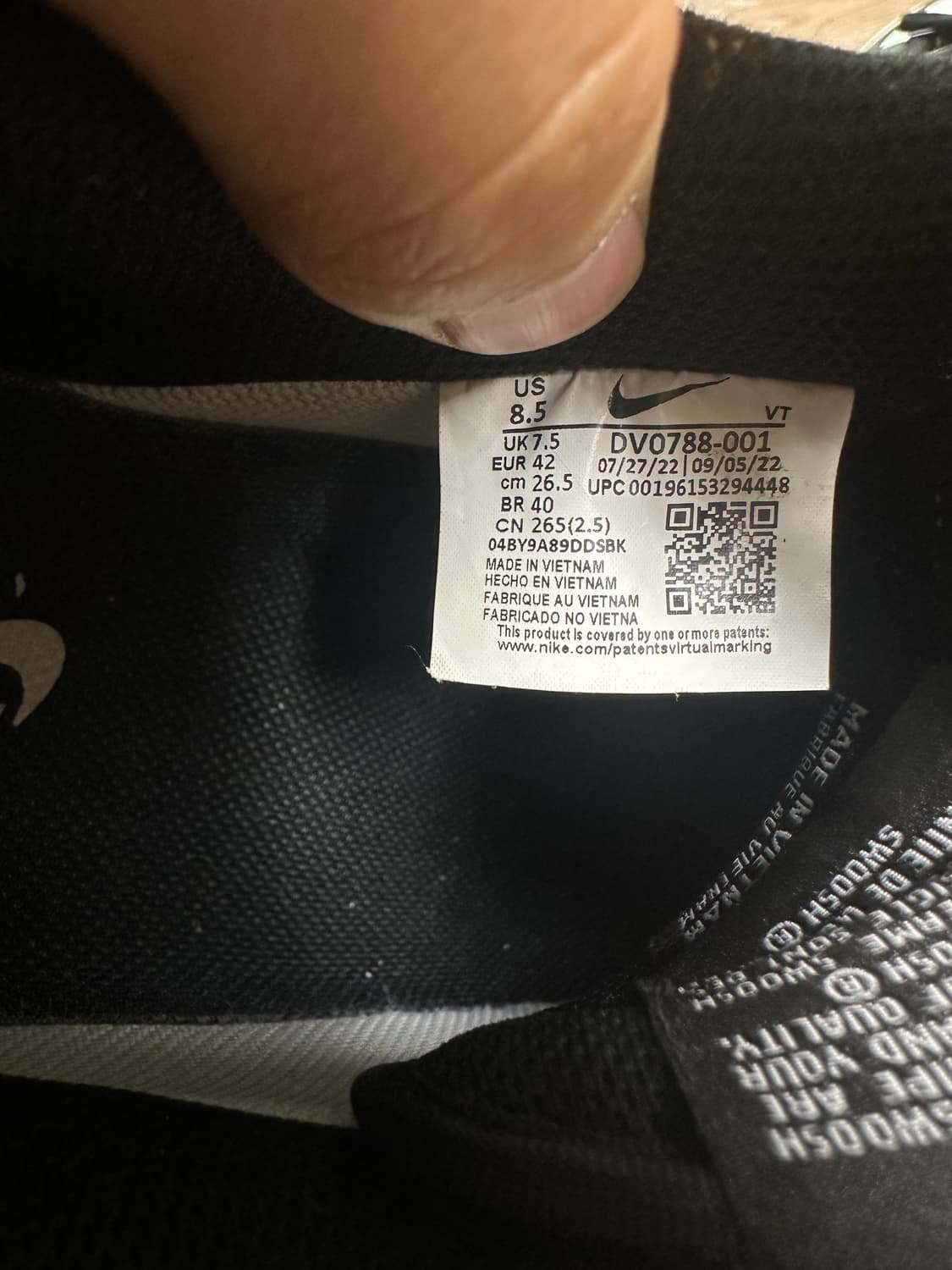 나이키 에어포스 1 범고래 265 상품이미지7