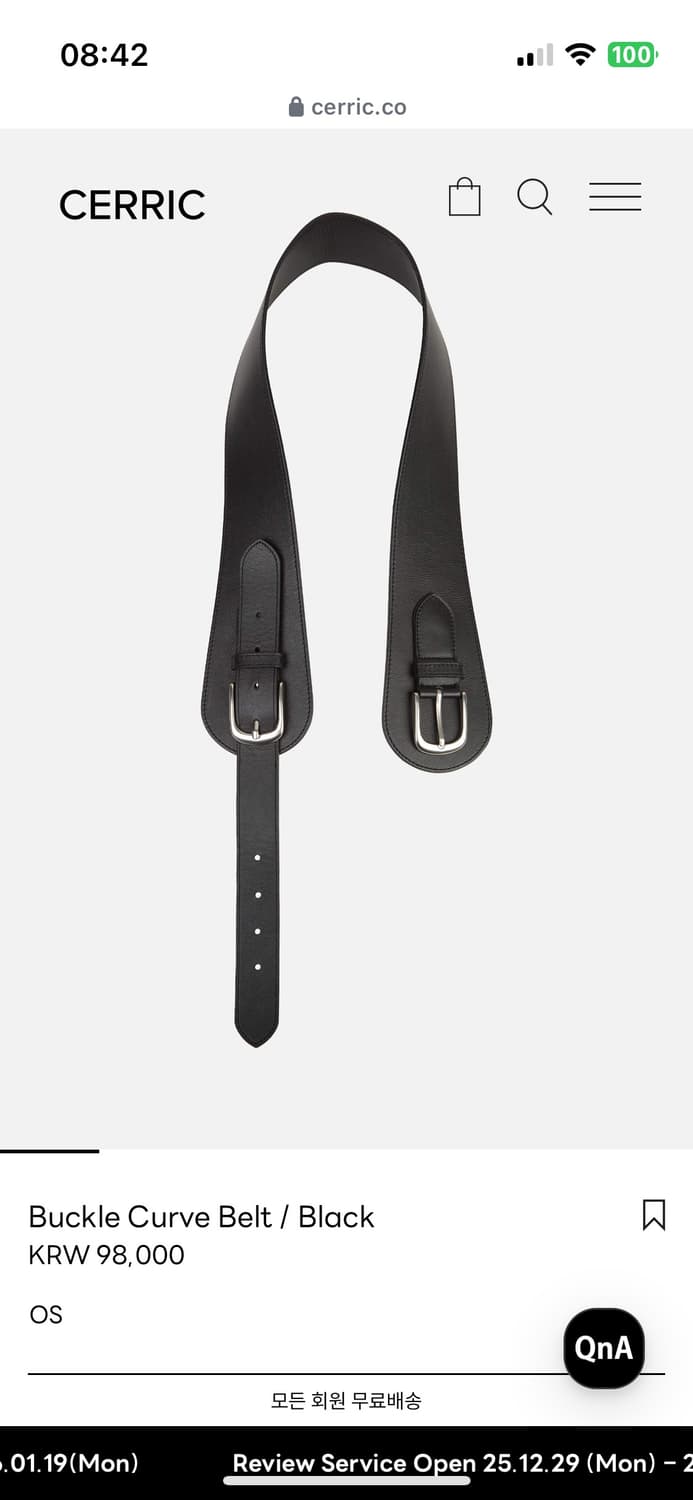 세릭 Cerric Buckle Curve Belt / Black 상품이미지2