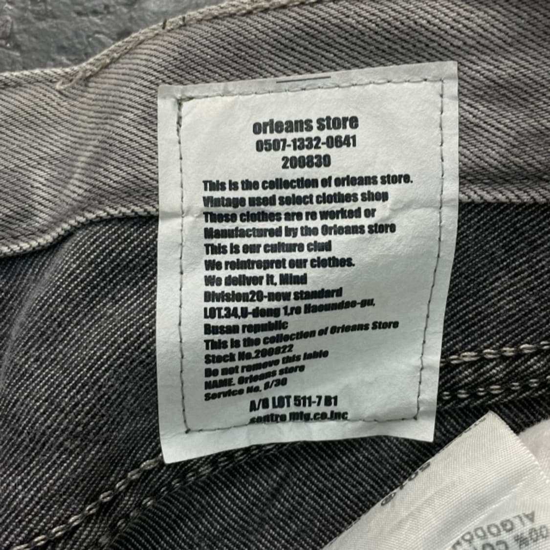 32 리바이스 올리언스 스토어 리폼 청바지  상품이미지3