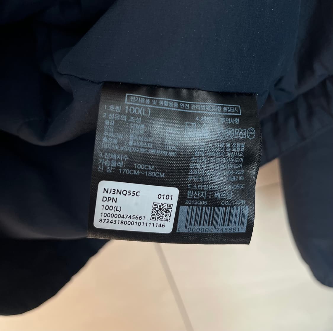 민트급 노스페이스 경량 패딩 네이비 [100]  상품이미지7