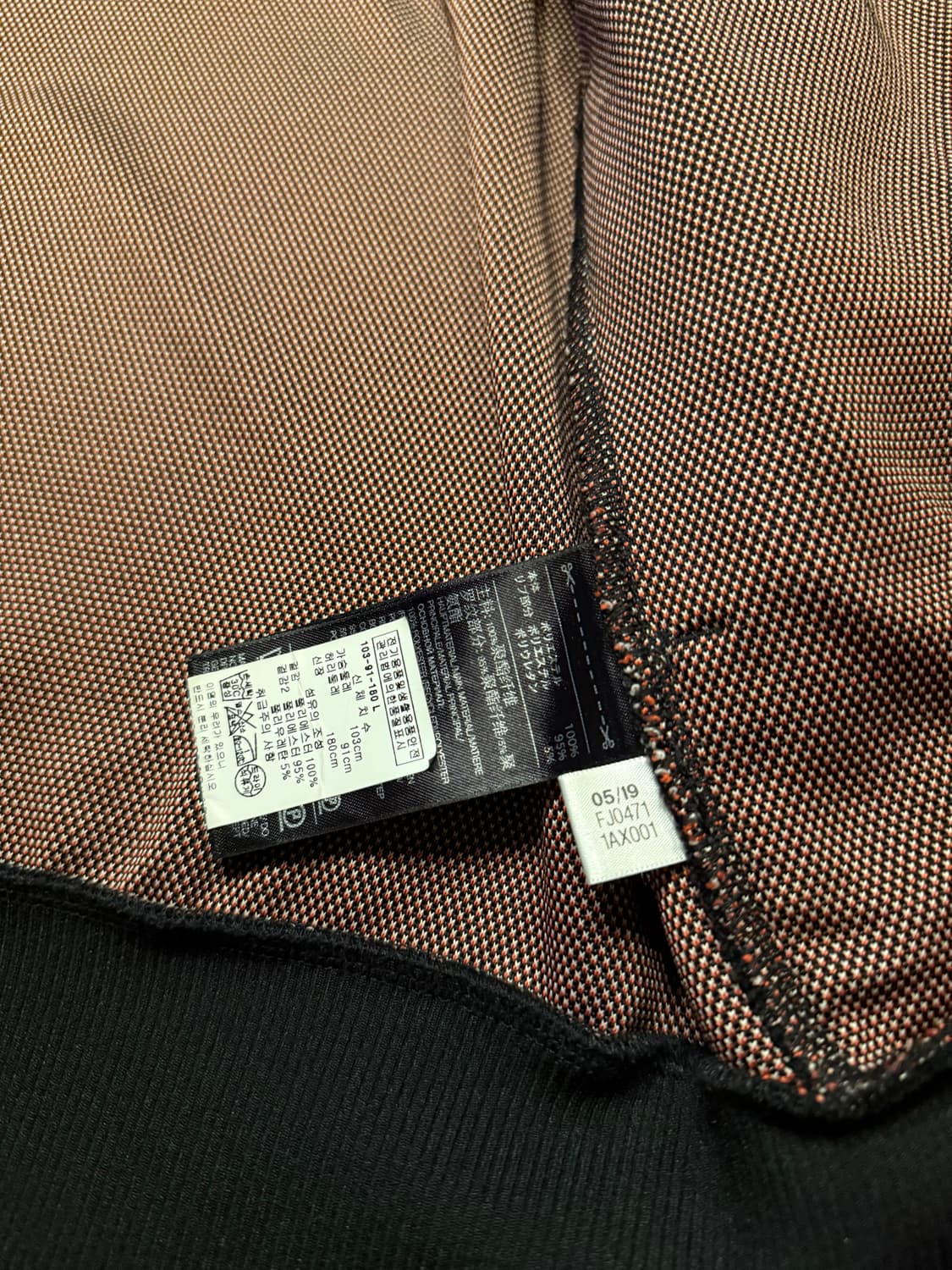 Y-3 자카드 트랙 재킷 상품이미지3