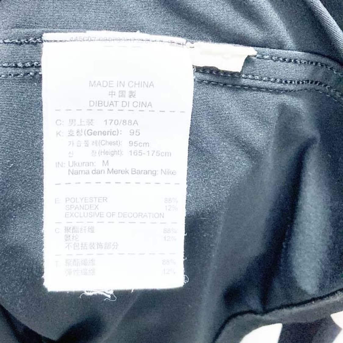 나이키 남성골프반팔 스판 블랙 M 진스센스 상품이미지5
