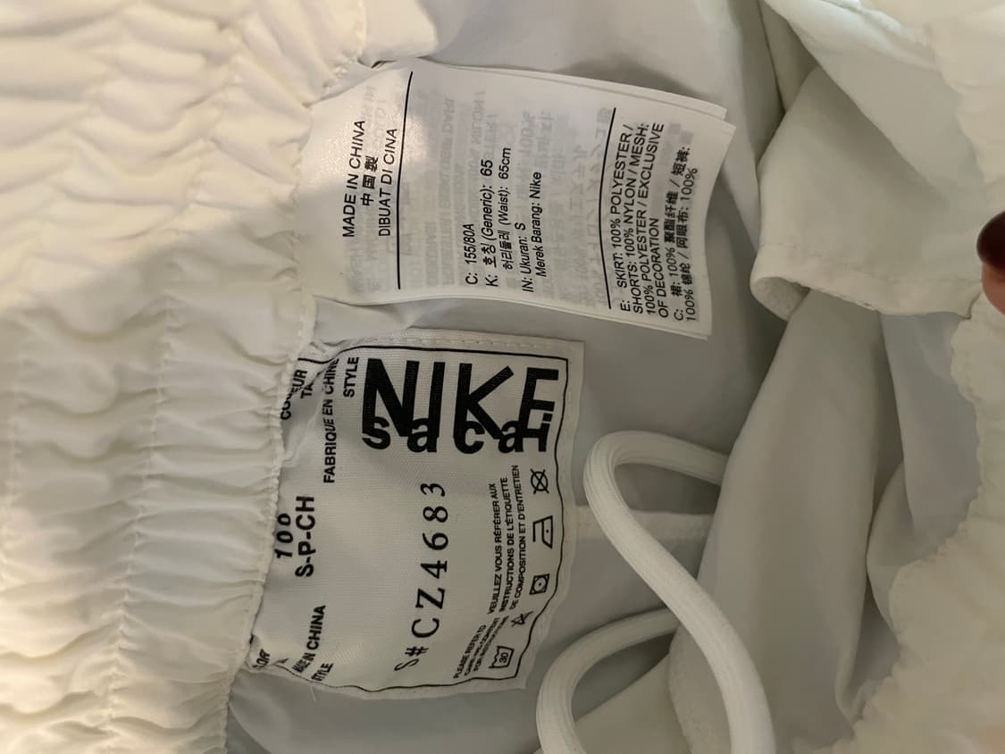 나이키 사카이 콜라보 플리츠 스커트 상품이미지8