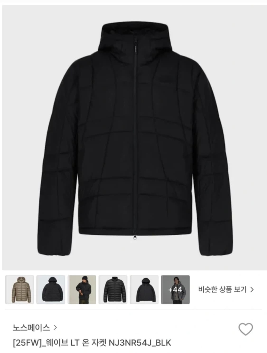 노스페이스 웨이브 LT 온 자켓 NJ3NR54J 상품이미지1