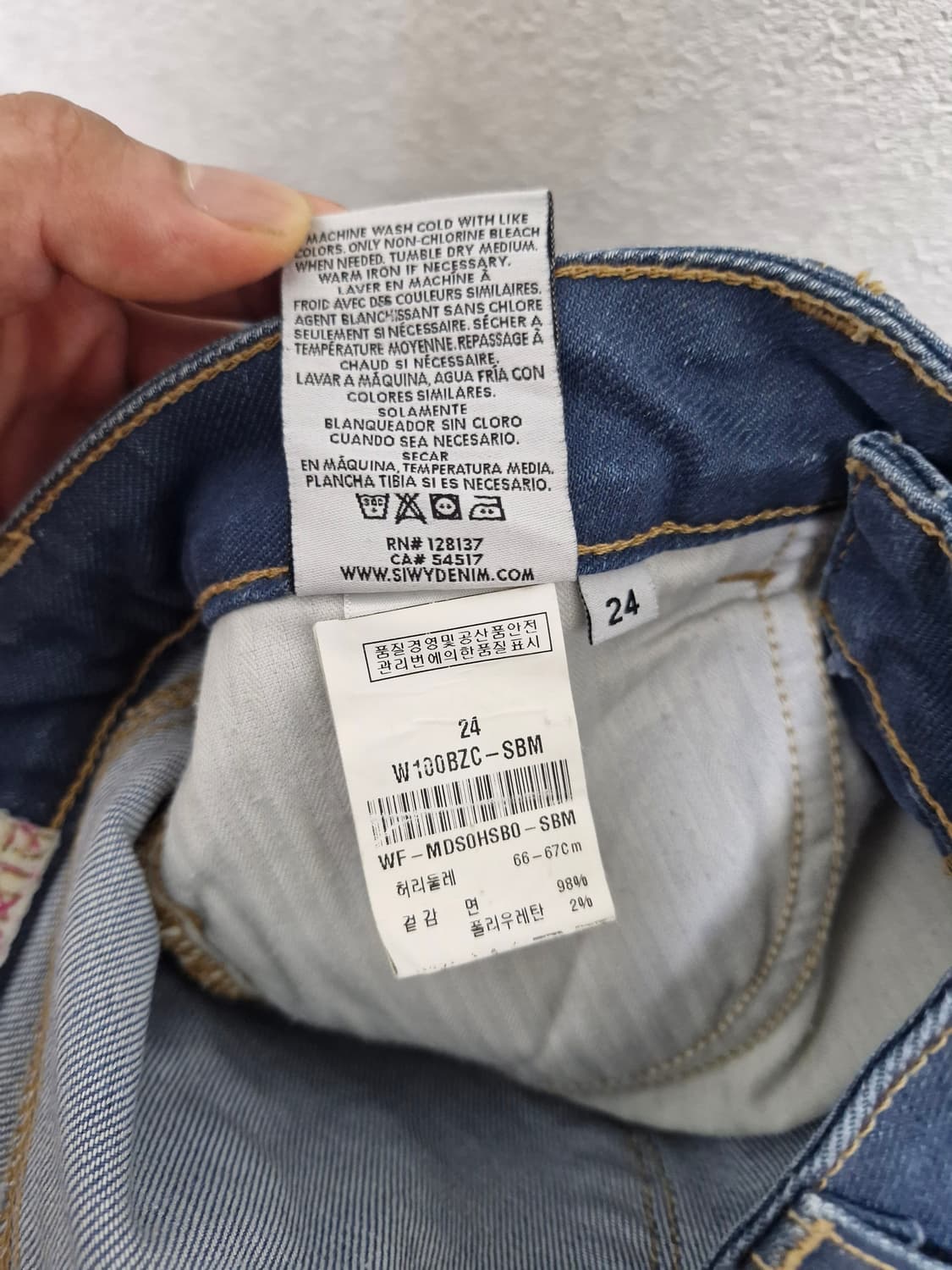 [24] SIWY 씨위 스키니 데님진 상품이미지5