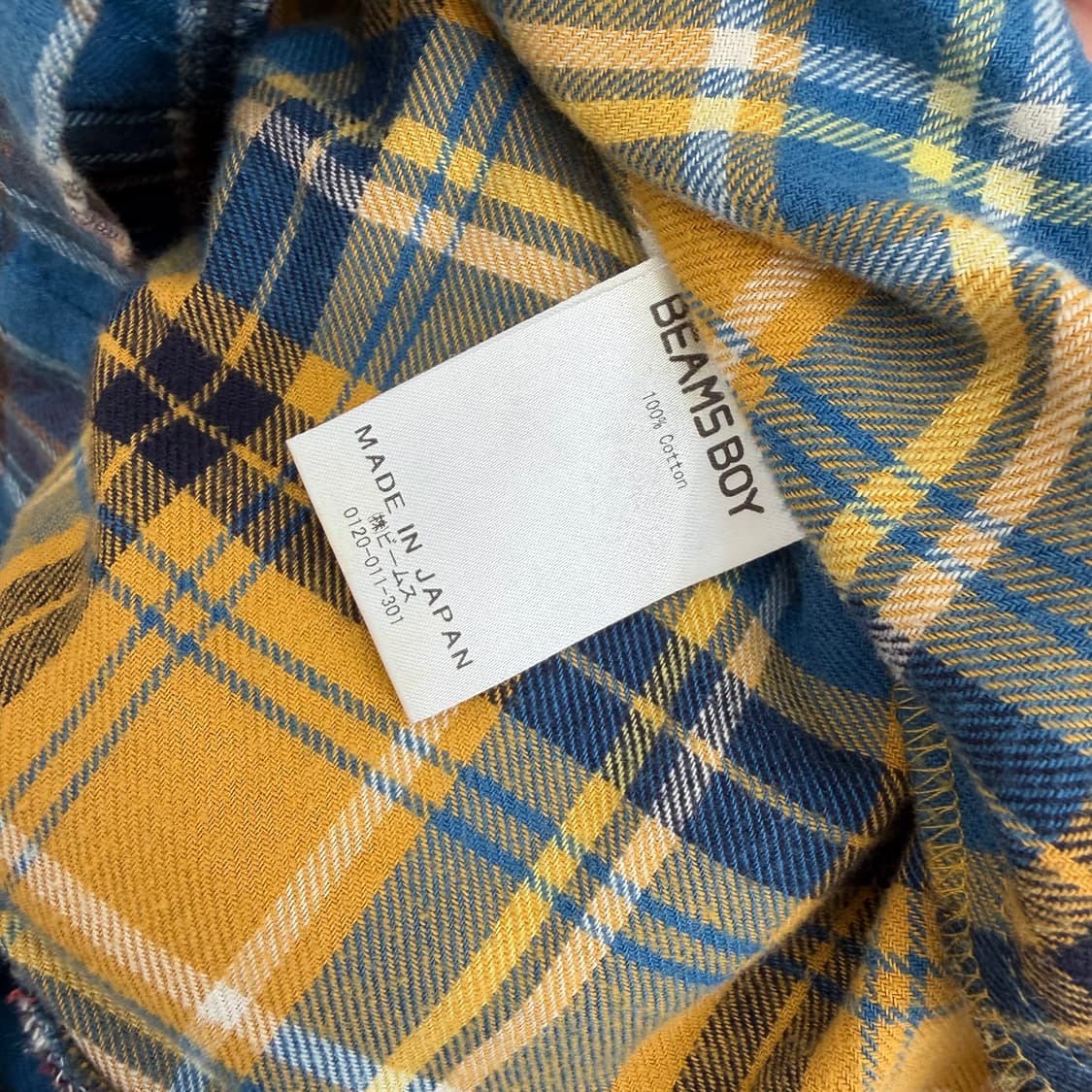 beams boy skirt 상품이미지2