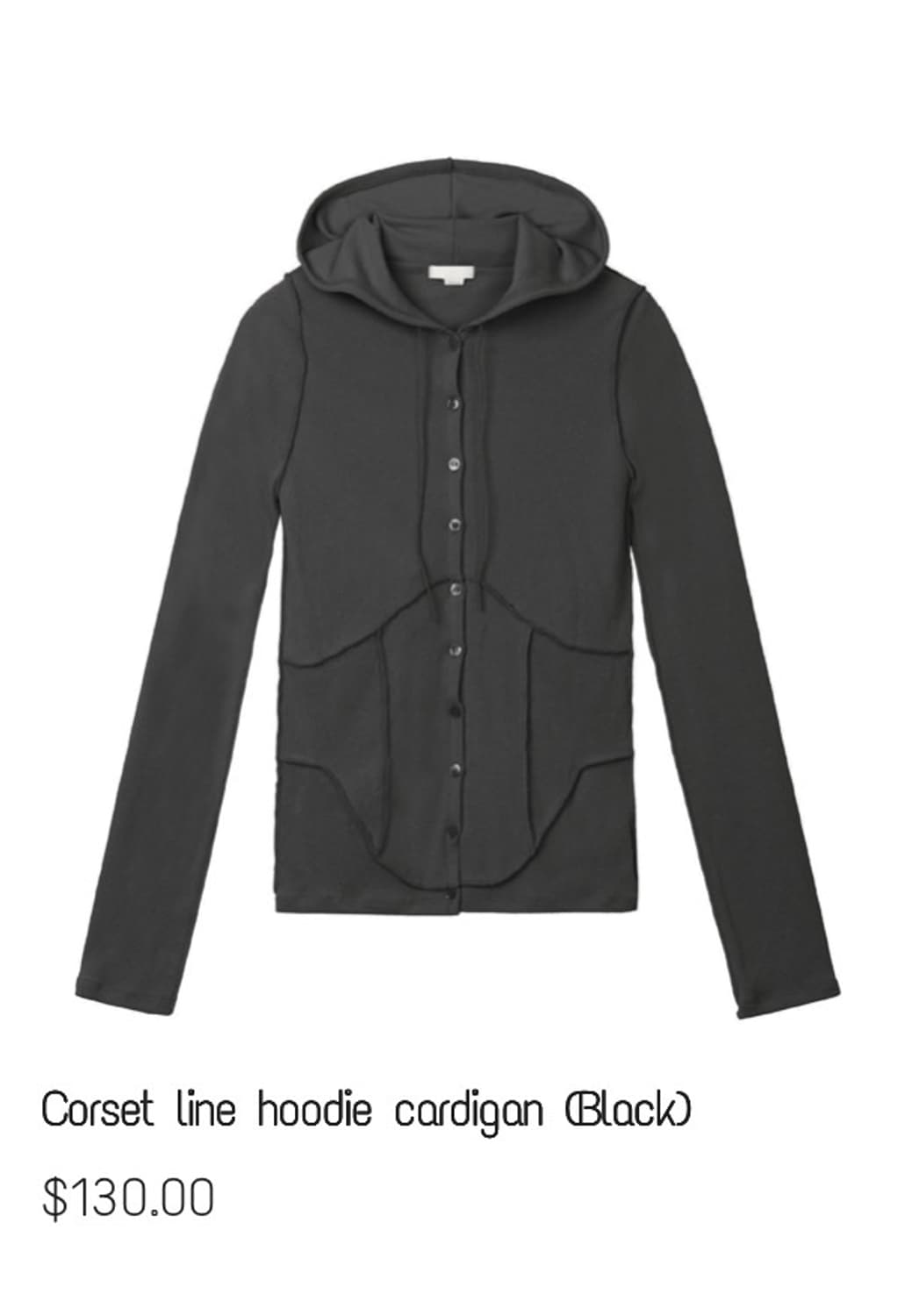 본네 가디건 상품이미지1