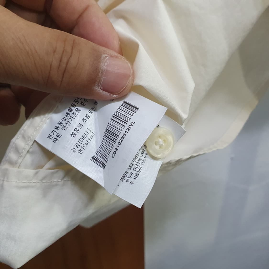 커버낫 오버핏 반팔 남방(100) 상품이미지3
