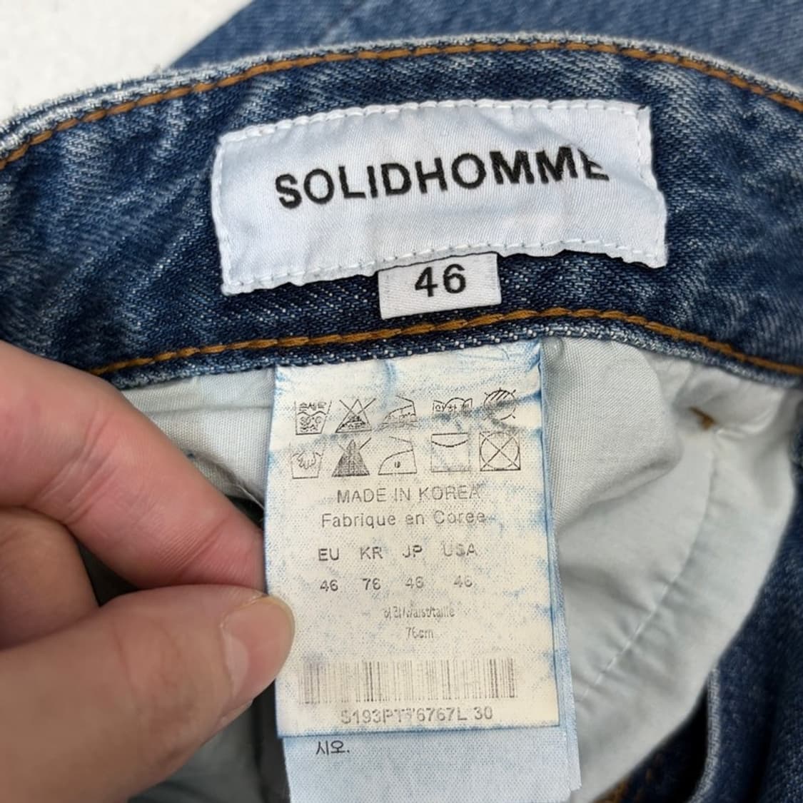 SOLIDHOMME(우영미) 데님팬츠 46 상품이미지5