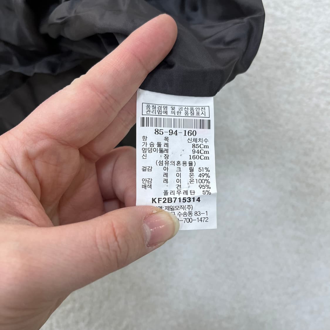 85 구호 크링클 민소매 원피스 0305M 상품이미지3